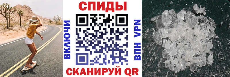 гидра как зайти  закладки  Коломна  Амфетамин VHQ 