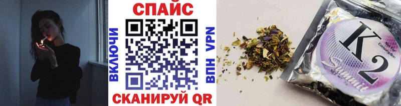 Бутират 1.4BDO  Коломна 