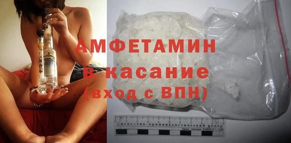 прущие крисы Нефтекумск