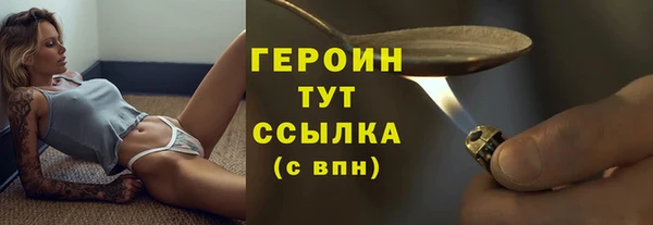 мдпв Нефтегорск
