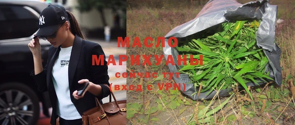 кокаин Алексеевка