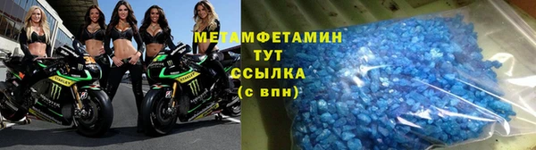 мяу мяу мука Алзамай