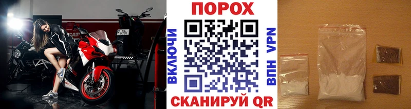сколько стоит Коломна МЕТАМФЕТАМИН мет