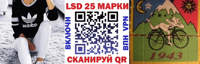 Марки NBOMe 1,5мг Коломна