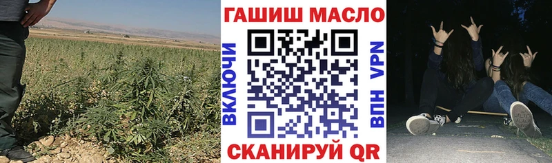 где можно купить наркотик  Коломна  Дистиллят ТГК гашишное масло 