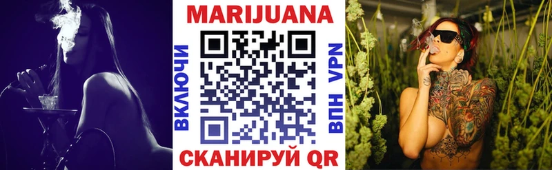 цены   Коломна  Бошки марихуана семена 